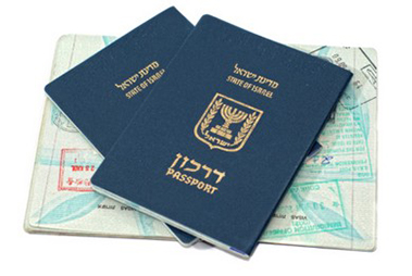 Заграничный паспорт Лессе-Пассе
